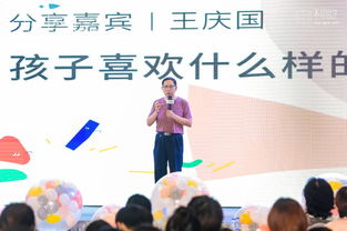 滿京華2019兒童藝術(shù)季 開啟“不可思藝”進(jìn)行時(shí)，探索創(chuàng)新教育綜合體新路徑